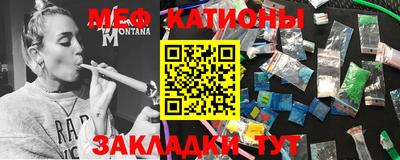 марки lsd Баксан