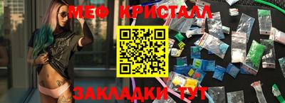 скорость Ачхой-Мартан