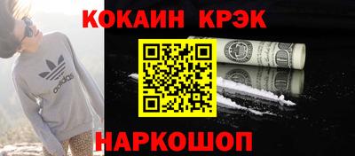 скорость Ачхой-Мартан