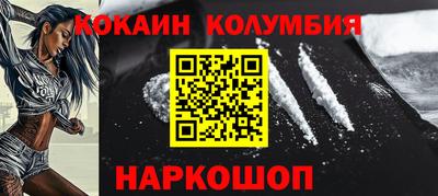скорость Ачхой-Мартан