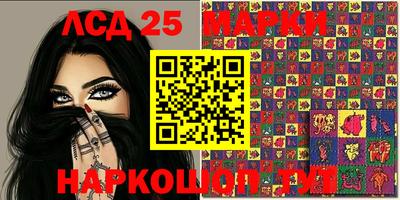 скорость Ачхой-Мартан