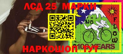 скорость Ачхой-Мартан