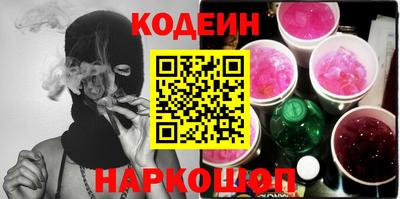 каннабис Аша