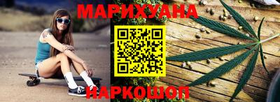 марки lsd Баксан