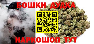 каннабис Аша