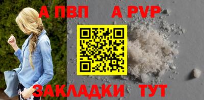 каннабис Аша