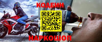 скорость Ачхой-Мартан