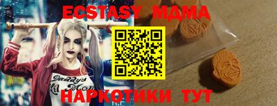 каннабис Аша