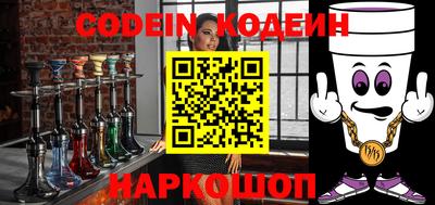 скорость Ачхой-Мартан