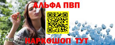 скорость Ачхой-Мартан