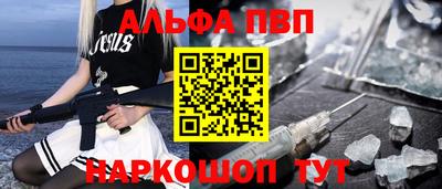 марки lsd Баксан
