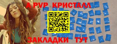 скорость Ачхой-Мартан