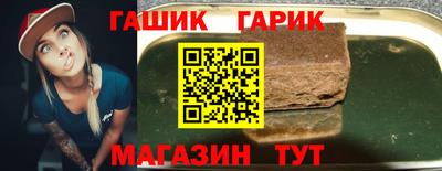 марки lsd Баксан