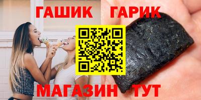 скорость Ачхой-Мартан