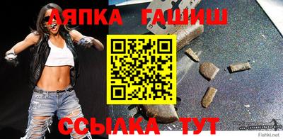 марки lsd Баксан