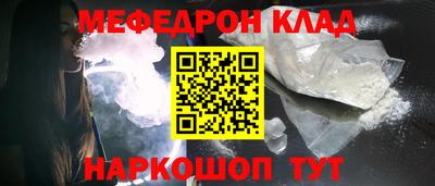 марки lsd Баксан