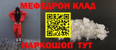 каннабис Аша