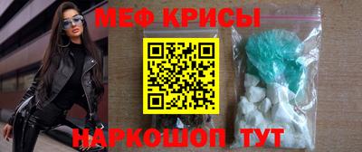 скорость Ачхой-Мартан