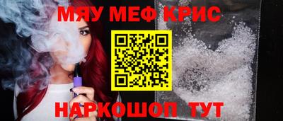 каннабис Аша