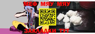 марки lsd Баксан